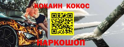 эйфоретик Нижний Тагил