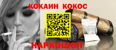эйфоретик Нижний Тагил