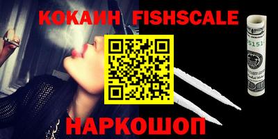 эйфоретик Нижний Тагил