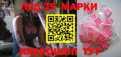 эйфоретик Нижний Тагил