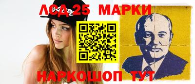 эйфоретик Нижний Тагил