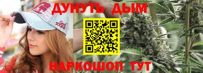 прущая мука Новоалександровск