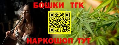 прущая мука Новоалександровск