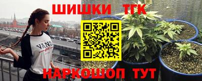 эйфоретик Нижний Тагил