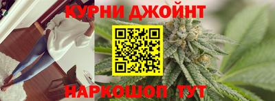 мдма Новоалтайск