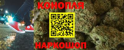 мдма Новоалтайск