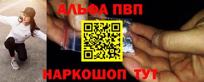 прущая мука Новоалександровск