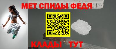 ешки Ногинск