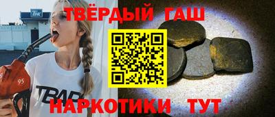 эйфоретик Нижний Тагил
