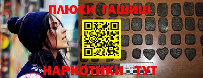 мдма Новоалтайск