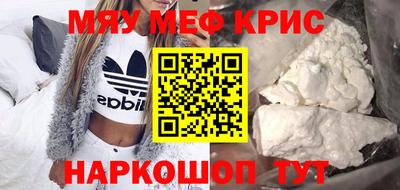 эйфоретик Нижний Тагил