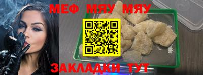 эйфоретик Нижний Тагил