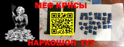 эйфоретик Нижний Тагил