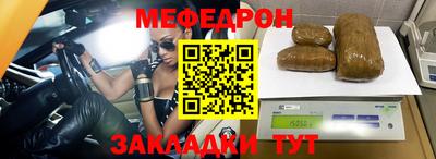 эйфоретик Нижний Тагил